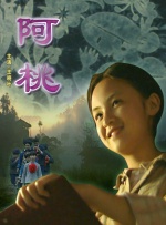 久久久av亚洲男天堂